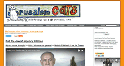Desktop Screenshot of jerusalemcats.com